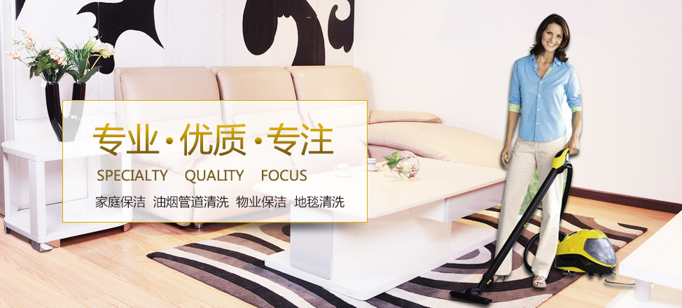 劲舞团官网商城首页